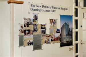 Northwestern Prentice Hospital Timeline