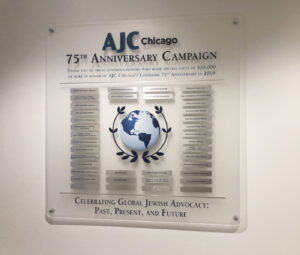 Donor Recognition Wall